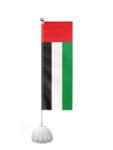 L Shape Flags