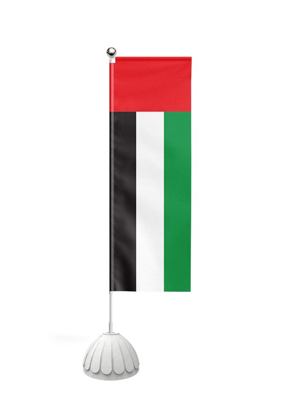 L Shape Flags