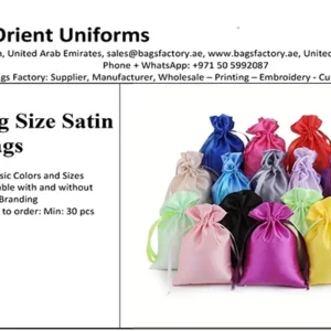 Velvet Laundry Bags