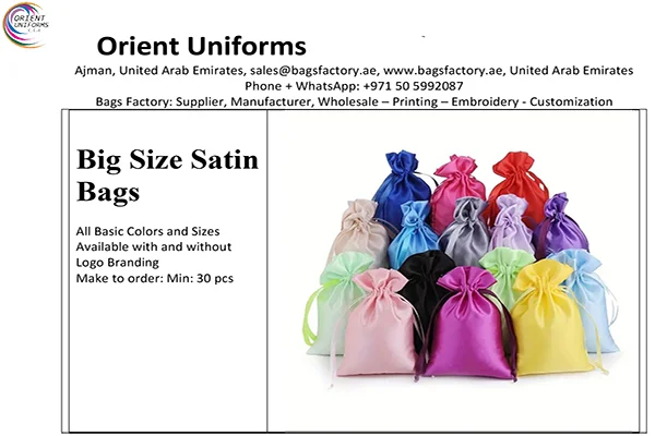 Velvet Laundry Bags
