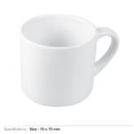 Mugs in White Color 161