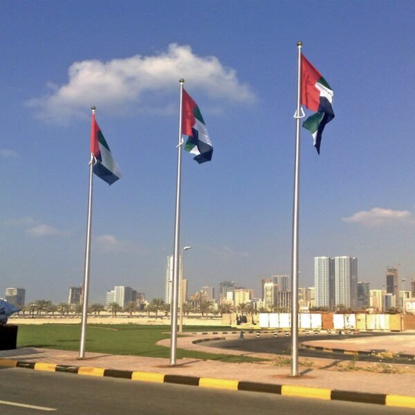 Outdoor Flags