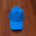 Aqub Blue Cap