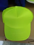 Floral Green Foam Cap
